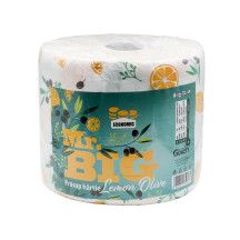 Prosoape de bucătărie Brio – 2 straturi, 1 rolă, 330 de foi